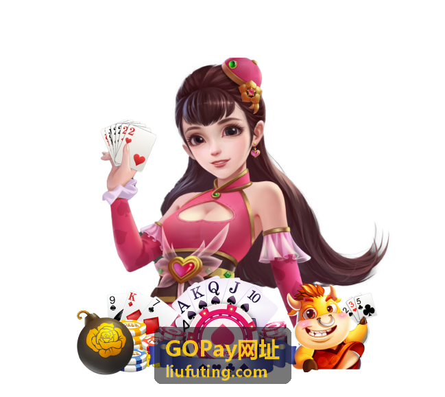 GOPay网址结算说明与后台账单查看示意